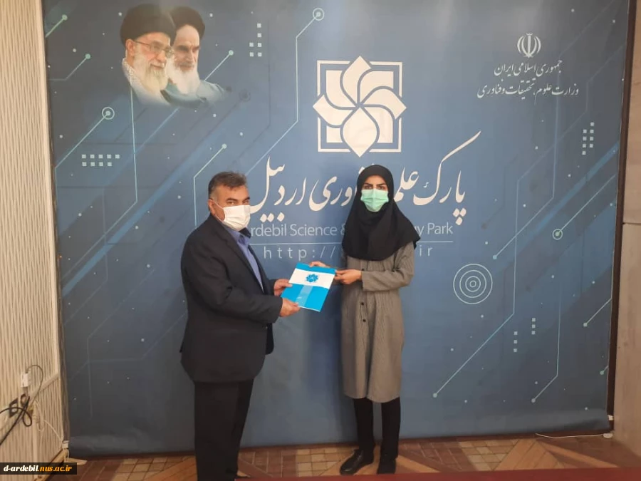 امضای قرارداد همکاری فی‌مابین آموزشکده فنی ­و­حرفه ­ای دختران اردبیل و پارک علم و فناوری استان اردبیل 5