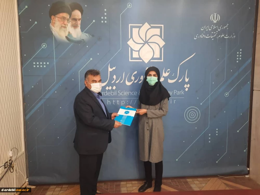 امضای قرارداد همکاری فی‌مابین آموزشکده فنی ­و­حرفه ­ای دختران اردبیل و پارک علم و فناوری استان اردبیل 7