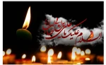 شهادت مظلومانه حضرت علی (ع) و شب قدر تسلیت باد. 2