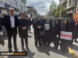 حضور خانم دکتر شعبانی(رئیس آموزشکده)، معاونین، کارکنان و جمعی از دانشجویان آموزشکده فنی و حرفه ای دختران اردبیل در راهپیمایی باشکوه روز قدس ۱۴۰۲ 2